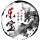 快手抖音（樂寶號(hào)商）