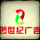 創(chuàng)世紀(jì)廣告