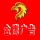金鷹廣告