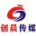 創(chuàng)晨傳媒