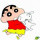 鼎申廣告