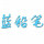 藍(lán)鉛筆廣告