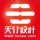 網(wǎng)頁設(shè)計