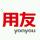 紹興用友嚴(yán)周冰