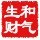鑫達(dá)裝潢裝飾工作室
