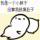 ?? ?? 江城