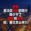 卿心说”腾要没心没肺的头像