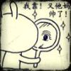 Sprites的头像