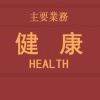 繁华落雨的头像
