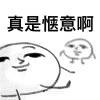 .的头像