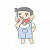 。的头像