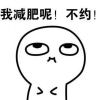 酒哩的头像