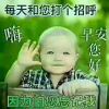 受伤的心的头像