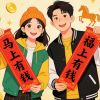 ♛许我三千笔墨画你绝的头像