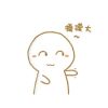 呵！女人。的头像