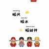 ゛雙手陌然べ的头像