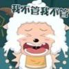 书友1124731823的头像