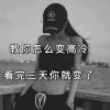 书友1025104765的头像