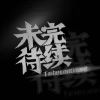 书友1133735016的头像