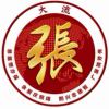 一生一世的头像