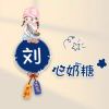 水晶的头像