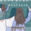 我很迷茫的头像