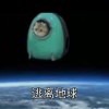 ๑Min๑.的头像