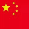 A信用车货18567861236的头像