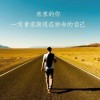 福建南阳食品小迟的头像