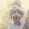 周顺春的头像