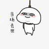 沐阳的头像
