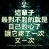 书友961995600的头像