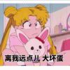 荔枝文子的头像