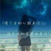 晓甜的头像