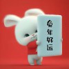 陈鱼落叶的头像