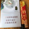 为你的孤独而心痛的头像