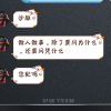 刹那●永恒的头像