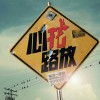 书友1106442229的头像