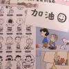 七彩伞