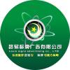 飞云瀑布
