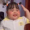 自在仙