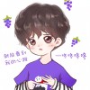 弦歌