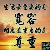 N~种~陌生
