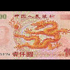 精品门窗