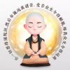 天马行空wjy
