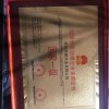 江苏小王