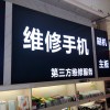 亚当843714296