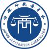 森源木业8888