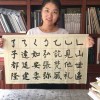 方乙20091213