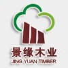 上海景缘木业